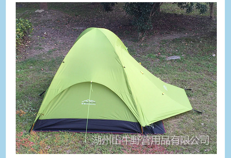 Cheap Goat Tents MountainCattle Haoyue 2 Camping Tent 2 3 People Outdoor Shading Tent Aluminum Pole Mountaineering Tent Tents 